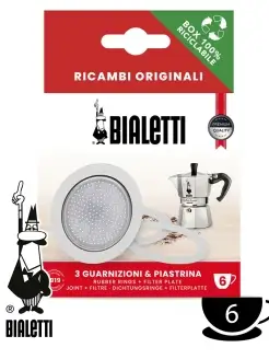 Уплотнитель с ситечком для кофеварки Bialetti на 6 чашек BIALETTI 27018343 купить за 452 ₽ в интернет-магазине Wildberries