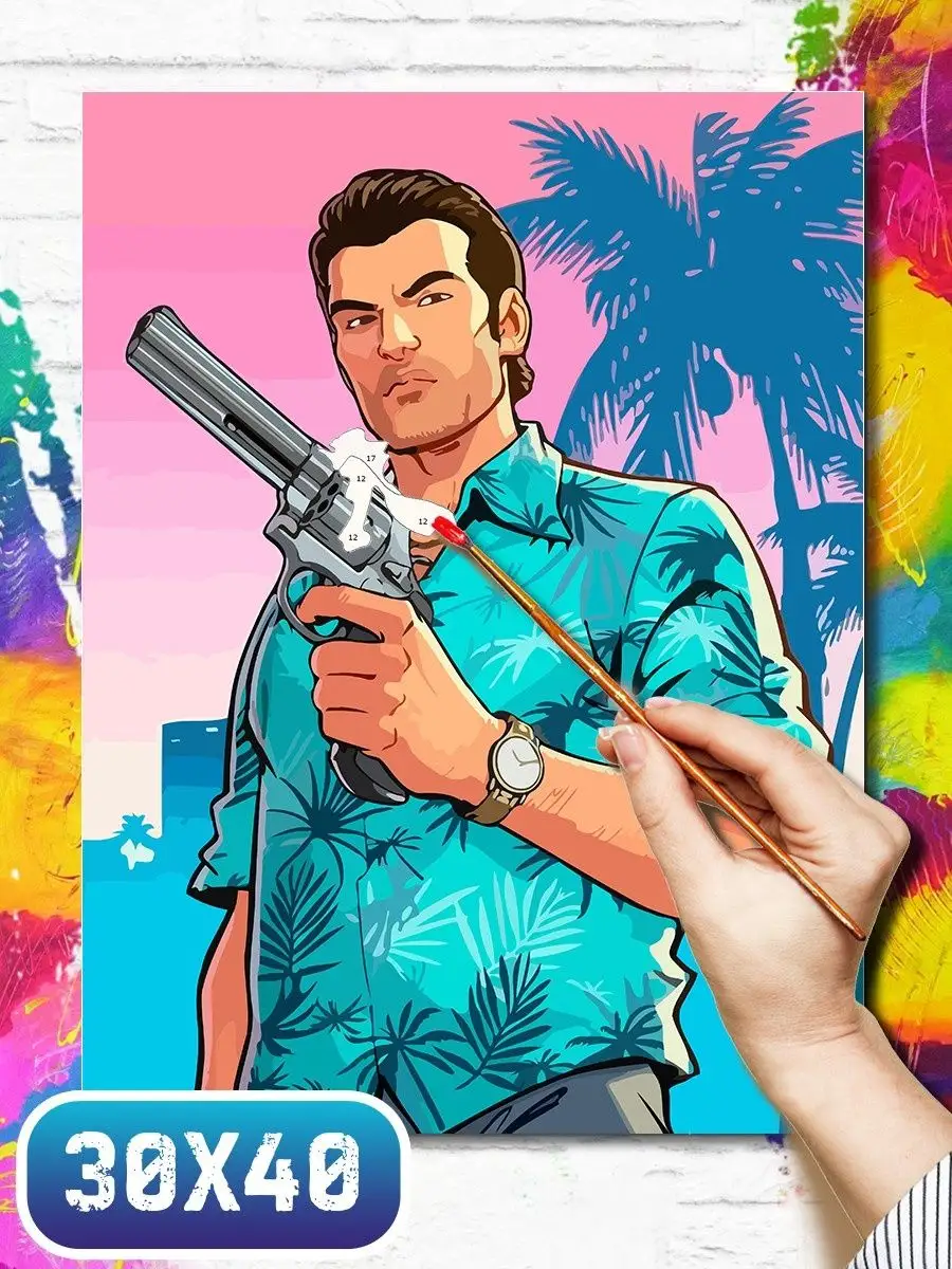 GTA Vice City Гта Томми Версетти Герои 27022465 купить за 906 ₽ в  интернет-магазине Wildberries