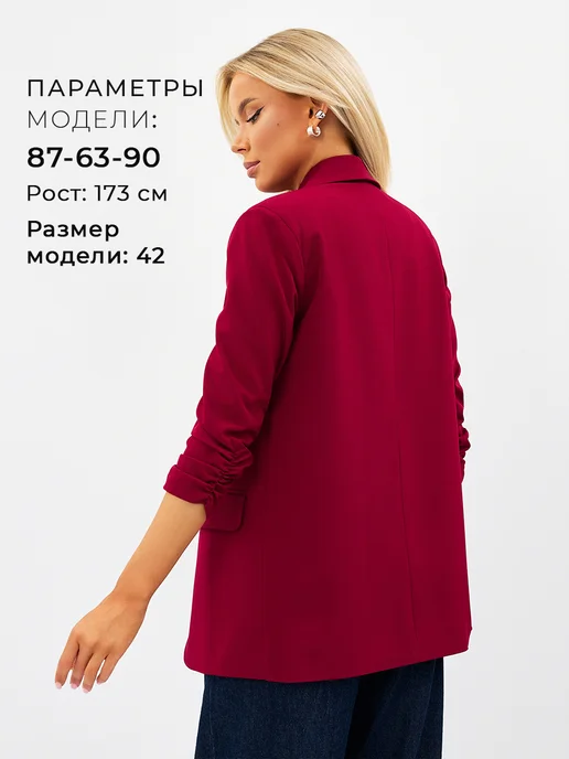 AiyA Collection Удлиненный классический пиджак в офис, красный, фото 3