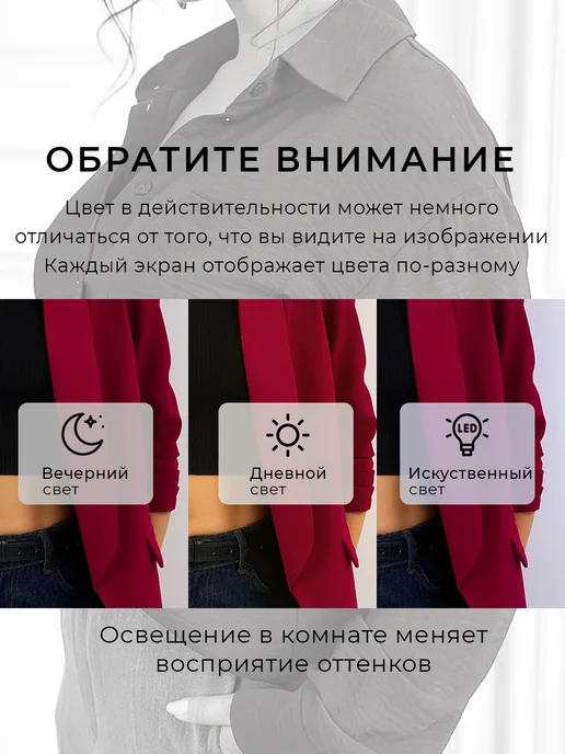 AiyA Collection Удлиненный классический пиджак в офис, красный, фото 5