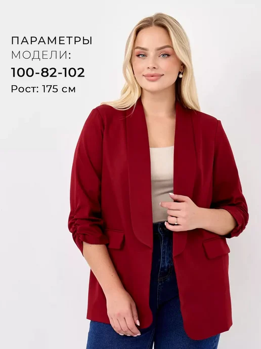 AiyA Collection Удлиненный классический пиджак в офис, красный, фото 6