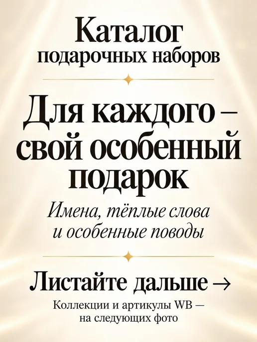 Подари-ложку Набор именных столовых приборов на 1 персону "Платон", желтый, фото 6