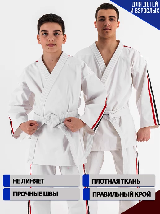 TENGO Кимоно косики карате Стандарт Плюс, белый, фото 2