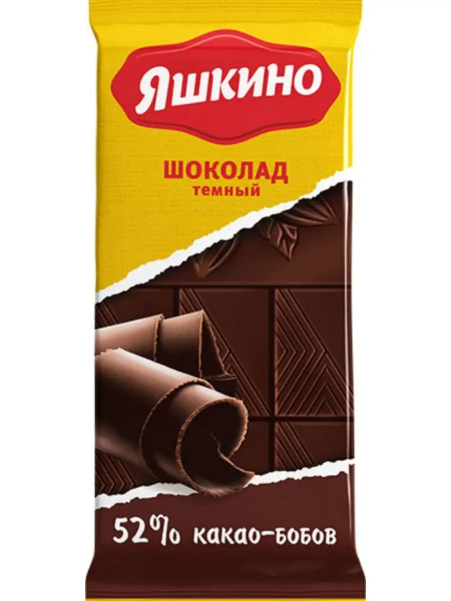 Набор из темного, молочного и белого шоколада Яшкино 3 шт по 90 гр Яшкино  27082364 купить в интернет-магазине Wildberries