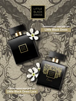 Little Black Dress AVON 27082924 1148 . - Wildberries Little Black Dress AVON 27082924 1148 . - Wildberries