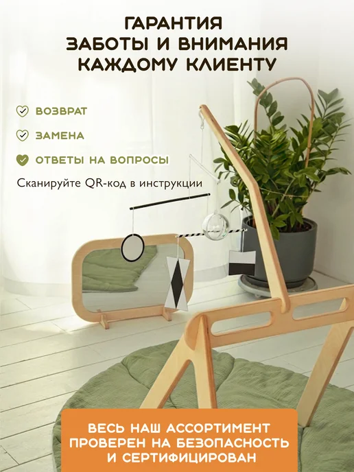 Жук и плут Набор Монтессори мобилей для новорожденного на кроватку, серый, фото 7