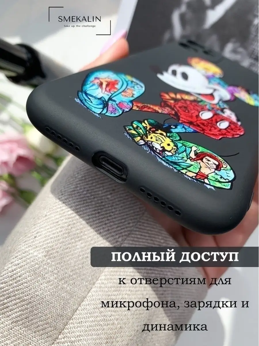 Матовый силиконовый чехол для айфона 11 (iPhone 11) с оригинальным рисунком  Дисней SMEKALIN 27100931 купить в интернет-магазине Wildberries