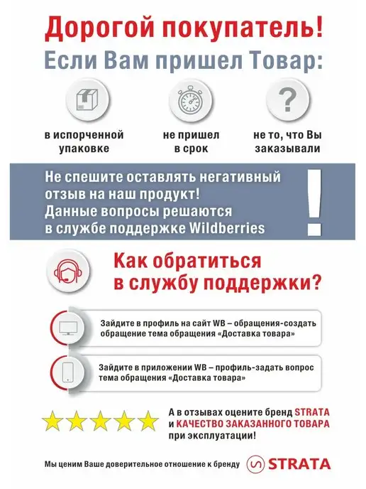 Strata Наколенник, розовый, фото 7