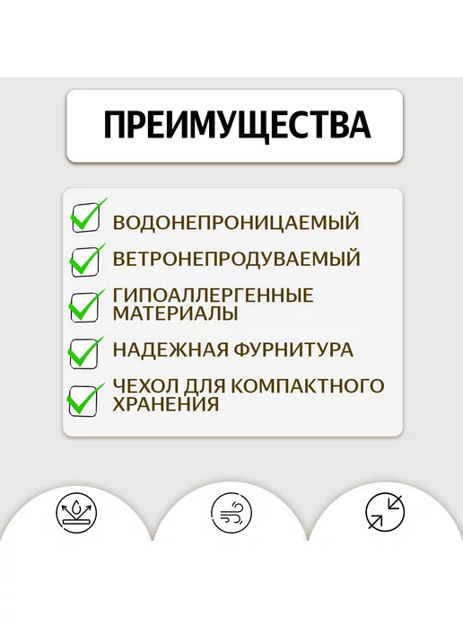 SBX Спальный мешок СО-2 XXL туристический, синий, фото 4