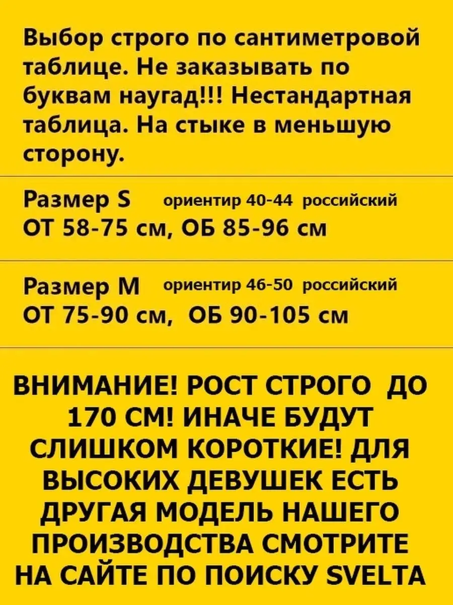 Сколько должен весить здоровый человек – параметры роста, возраста, соотношение жира