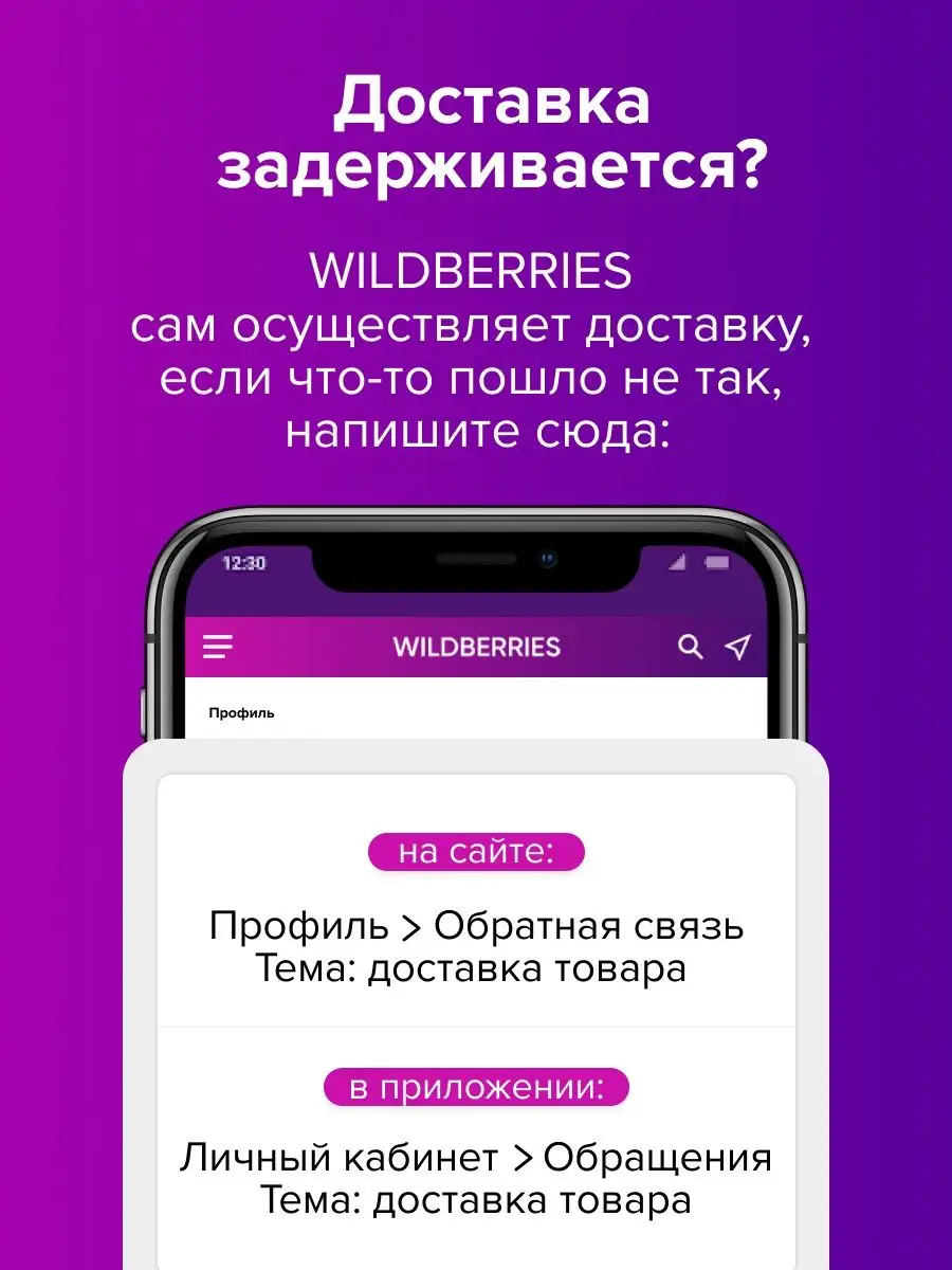 Mepiform / Мепиформ Силиконовая повязка MOLNLYCKE HEALTH CARE 27124725  купить за 1 472 ₽ в интернет-магазине Wildberries