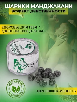 Nymphomaniac jinsiy aloqa video