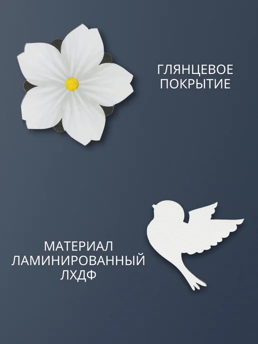 ArtXL Семейное древо на стену, белый, фото 4