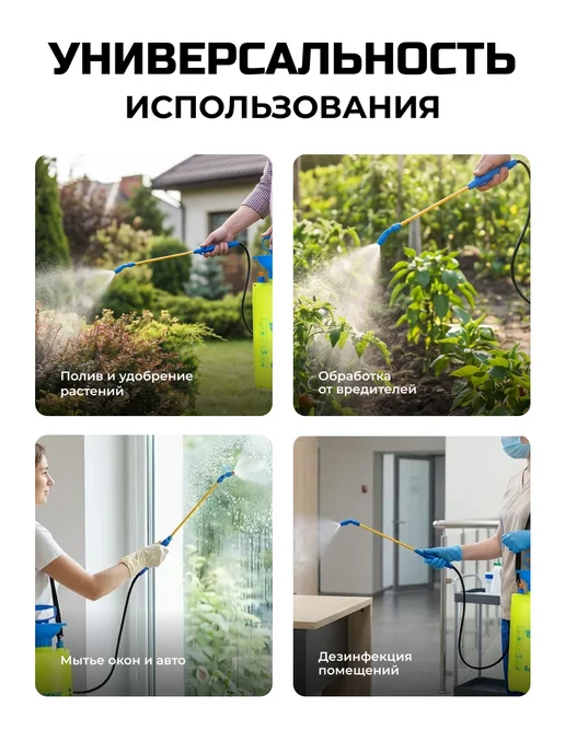 DEKO Опрыскиватель садовый помповый DKSP07, 6 л, 6 л, фото 6
