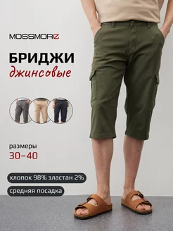 Бриджи джинсовые MOSSMORE 27146818 купить за 3 434 ₽ в интернет-магазине Wildberries