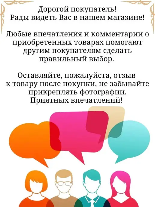 ОМКК Говядина тушеная Премиум тушенка Беларусь 325гр 4шт, 525 г, 2 шт, фото 4