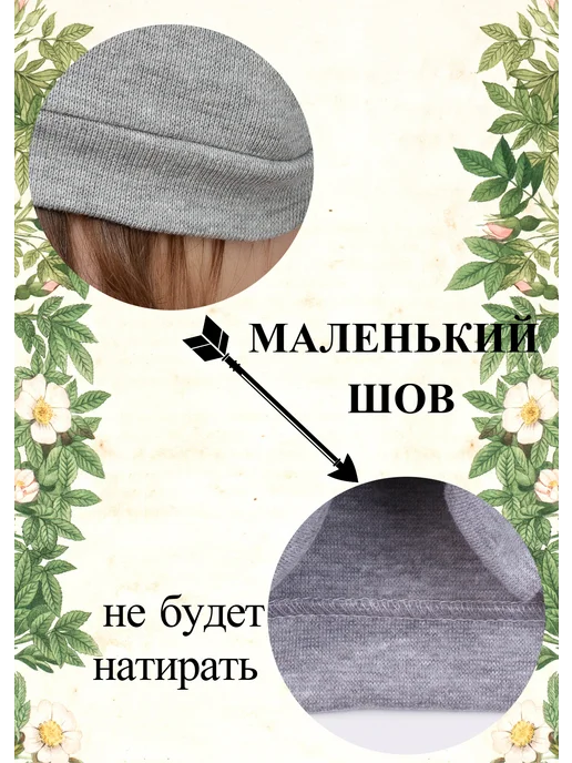 Zuum чалма для новорожденных на лето, серый, фото 4