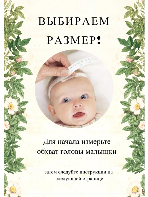 Zuum чалма для новорожденных на лето, серый, фото 5