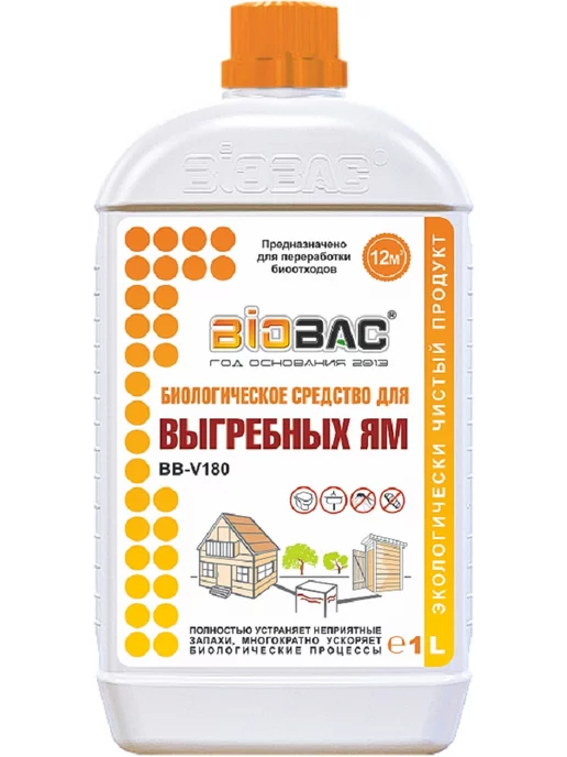 BIOBAC Бактерии для выгребных ям и дачных туалетов, 1л, 1 л, фото 7