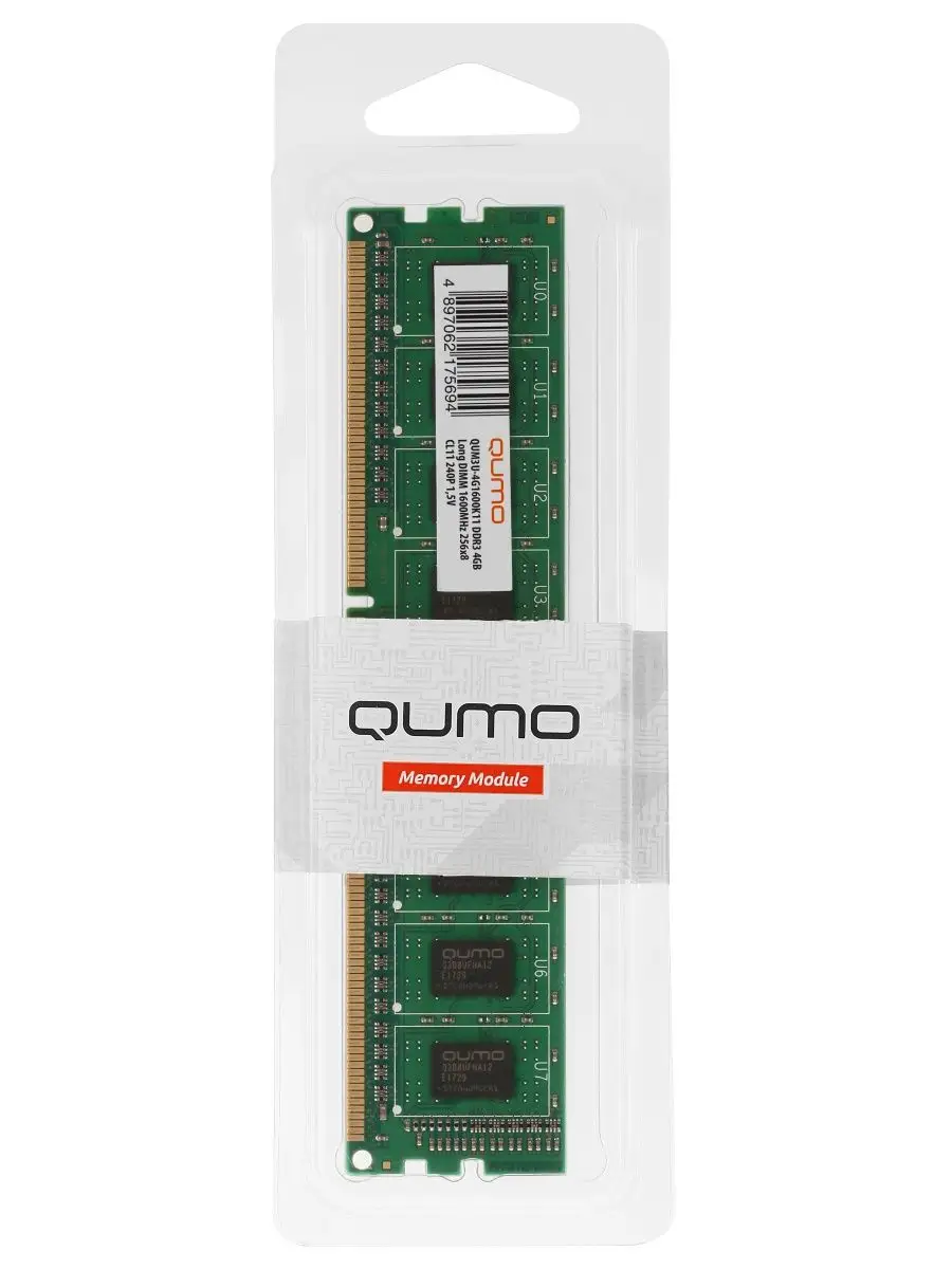 Ddr3 deals 4gb 12800