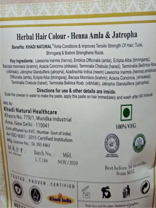Khadi natural Хна для волос Кхади Амла & Ятрофа, 100 г, 100 г, фото 3