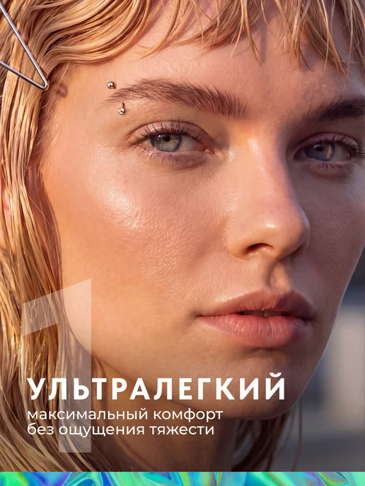 PINME titanium Пирсинг штанга для брови серьга банан в пупок ухо, титан, фото 5