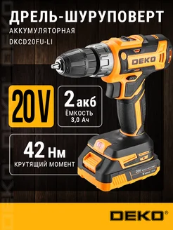 Аккумуляторная дрель-шуруповерт 20В DEKO DKCD20FU-Li,2x3.0Ач DEKO 27186603 купить за 3 924 ₽ в интернет-магазине Wildberries