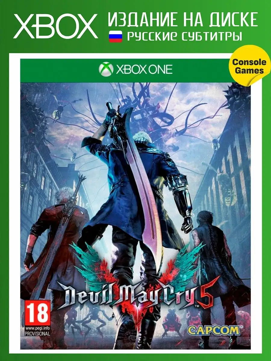 XBOX ONE Devil May Cry 5 Игра для XBOX ONE 27192118 купить за 3 002 ₽ в  интернет-магазине Wildberries