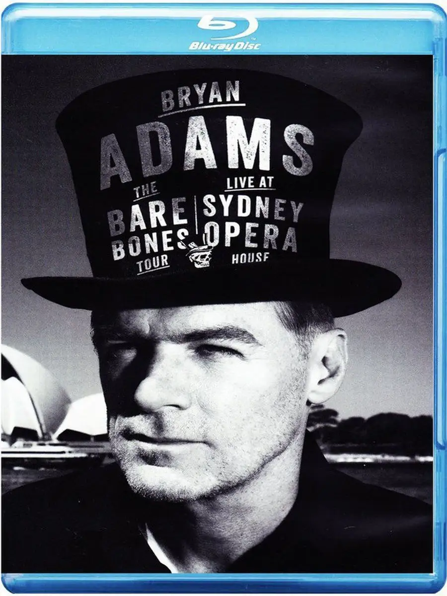 where does bryan adams live - Ilustrasi 3