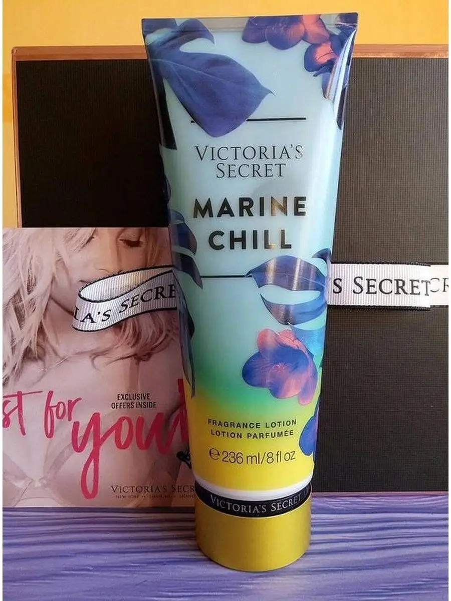 Victoria secret discount marine chill lotion