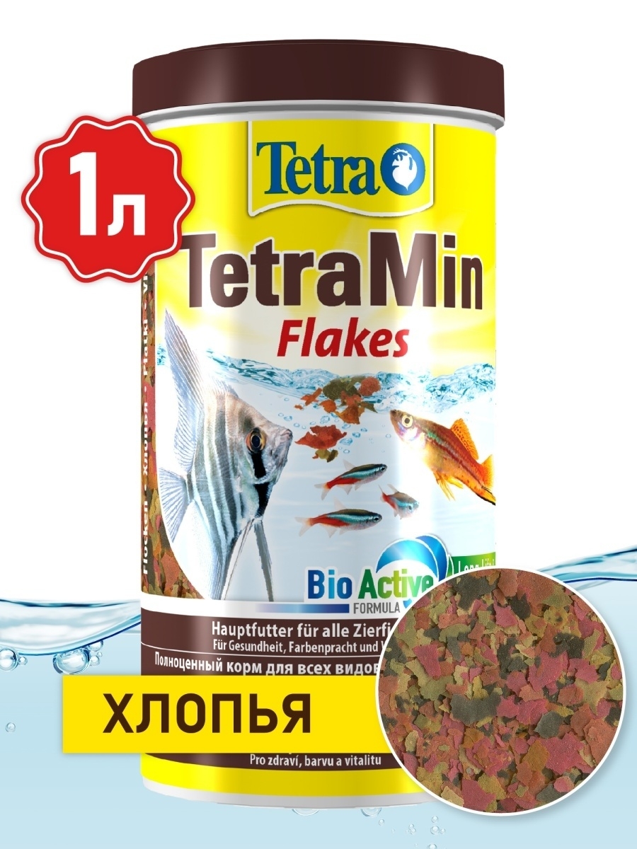 TetraMin Flakes 1 л корм для рыбок ( хлопья ) TETRA 27224256 купить за 1  434 ₽ в интернет-магазине Wildberries