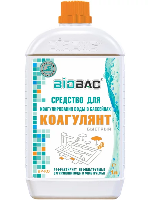 BIOBAC Коагулянт Химия для бассейна, 1л, 1 л, фото 6