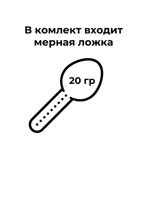 BIOBAC Быстрый хлор химия для бассейна, в гранулах, 1 кг, в упаковке 1 кг, фото 5