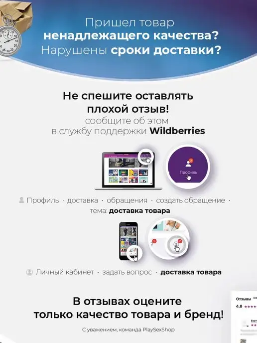 satisfyer Вибратор, белый, фото 5