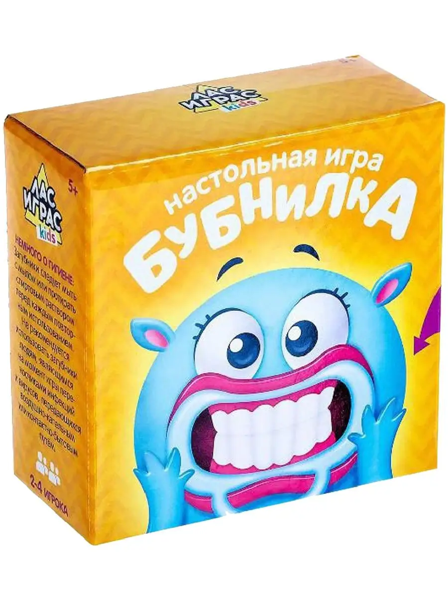 Настольная игра 