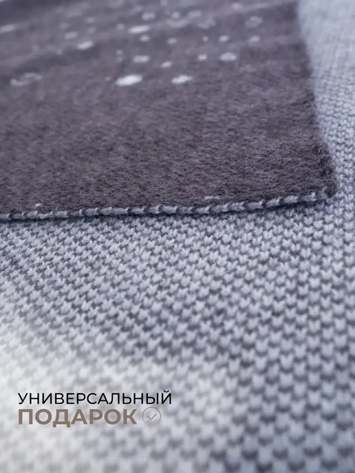 ORENSHAL Плед вязаный жаккардовый детский шерстяной с рисунком мишки, белый, фото 5