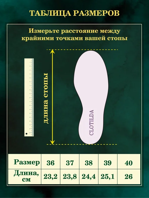 CLOTILDA босоножки натуральная кожа на платформе, белый, фото 5