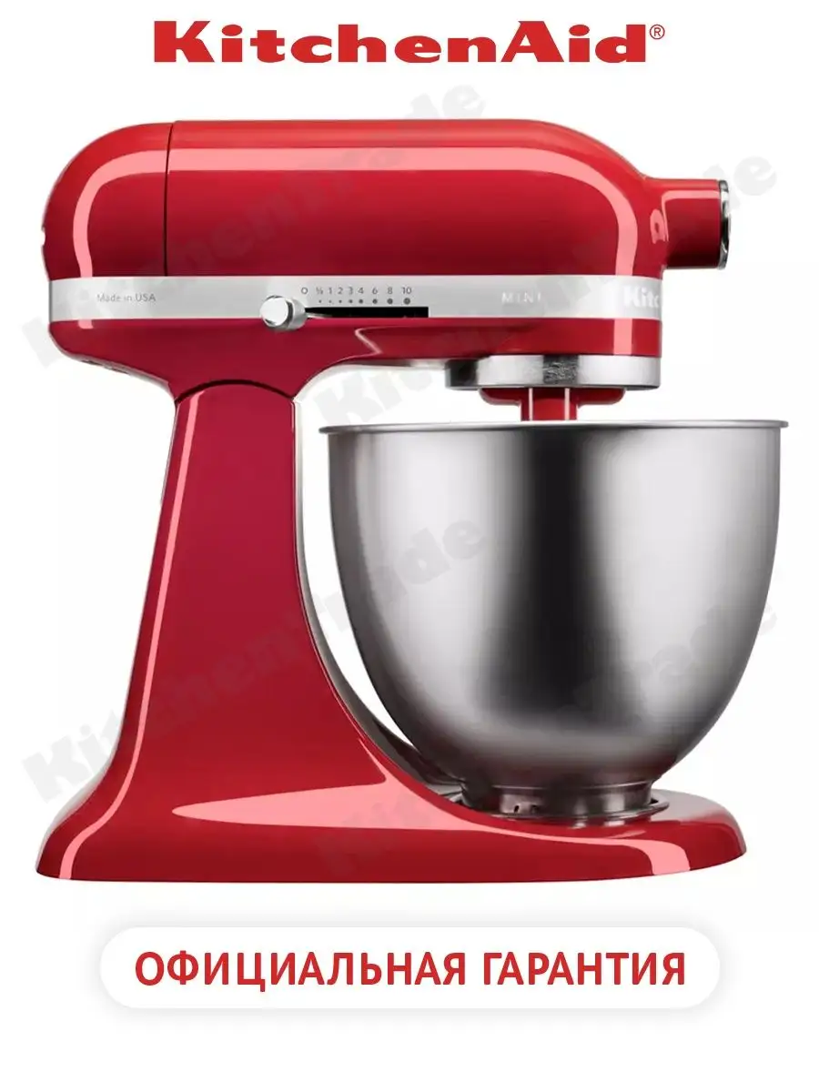 Миксер планетарный ARTISAN MINI красный KSM3311 KitchenAid 27289651 купить  в интернет-магазине Wildberries