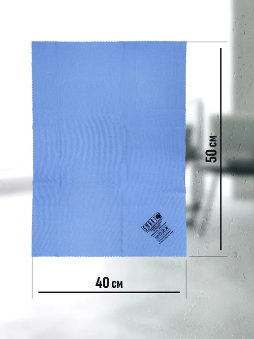 Smart Microfiber System Салфетка, тряпка для стекла и зеркал Smart 40х50см, голубой, фото 3