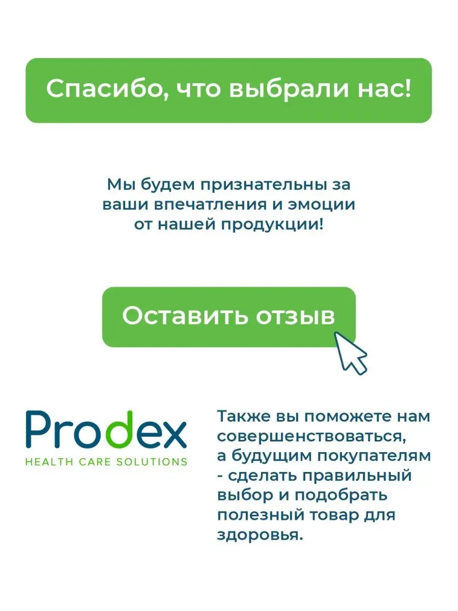 Цеолит пищевая добавка сорбент детокс для похудения, 500г ZeoDetox 27292583  купить в интернет-магазине Wildberries