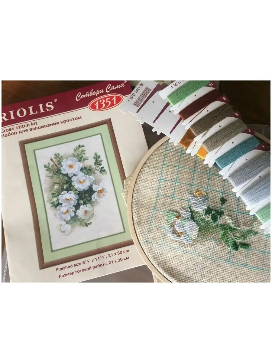 Белые голуби, набор для вышивания, арт. Риолис | Купить онлайн на centerforstrategy.ru