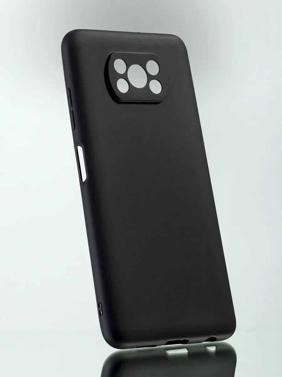 Poco X3 Купить В Екатеринбурге