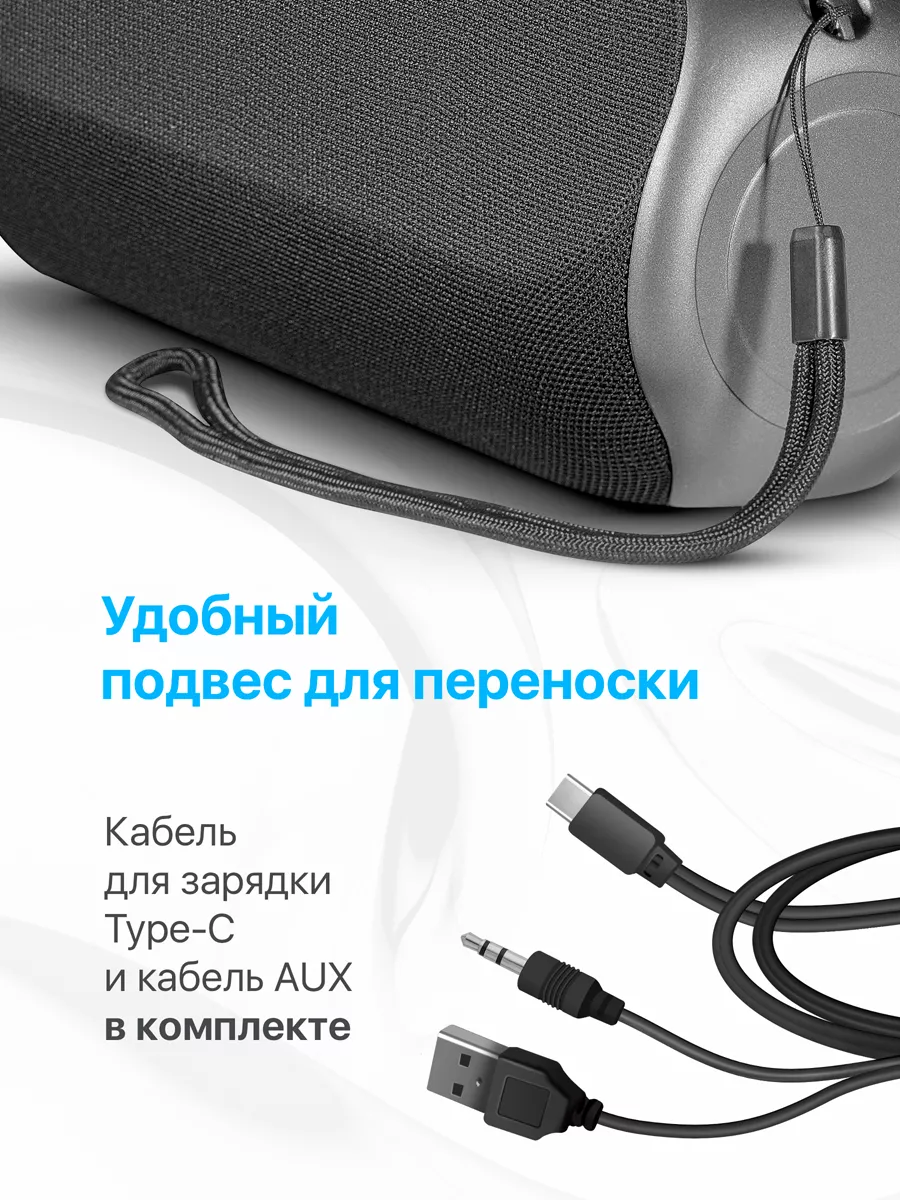 Колонка беспроводная bluetooth Defender 27300221 купить за 2 234 ? в  интернет-магазине Wildberries