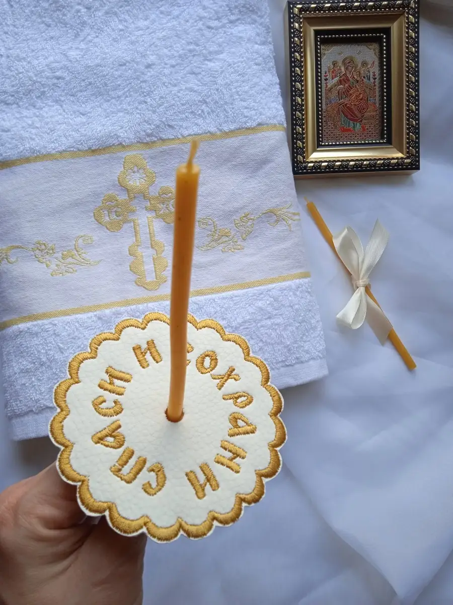Манжета подсвечник под церковную свечу