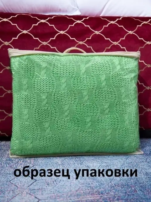 PULLTON Плед 150х200 покрывало на диван кровать вязаный детский, 150x200, фото 8