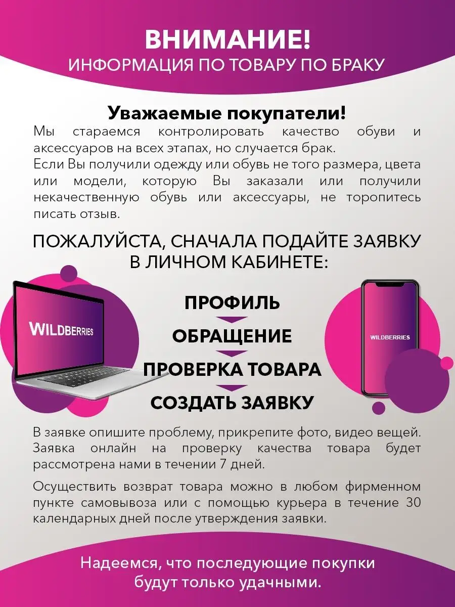 Футболка мужская набор 3 шт однотонная Vitacci 27321121 купить за 2 260 ₽ в  интернет-магазине Wildberries