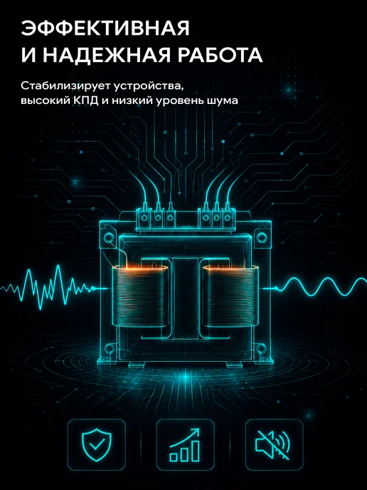 DEFENDER Стабилизатор напряжения 500 Ва, 300 Вт, 1 розетка настенный, 600 Вт, фото 8