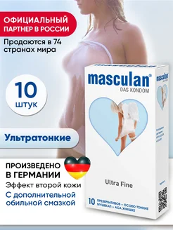 презервативы ультратонкие Ultra Fine Masculan 27351129 купить за 448 ₽ в интернет-магазине Wildberries