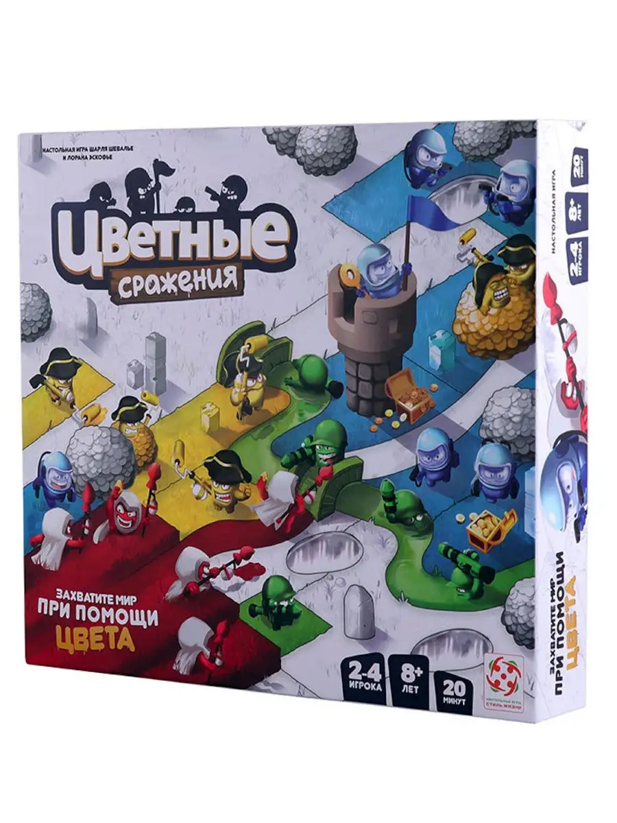 Цветные сражения ASMODEE 27356763 купить в интернет-магазине Wildberries