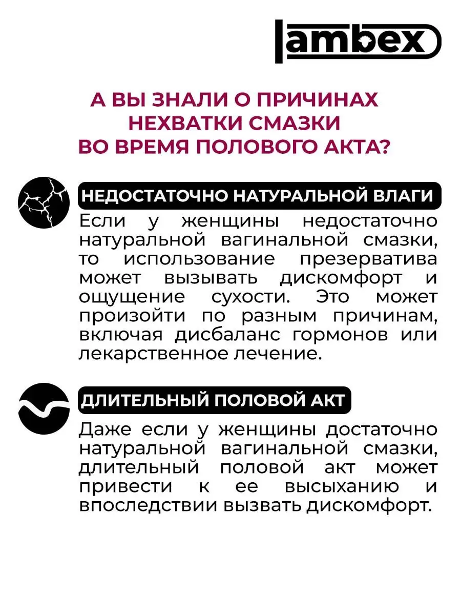 Россиянам рассказали, что они неправильно выбирают презерватив. В чём основная ошибка?